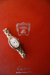 Cartier 90's Baigniore Cream Dial on Original Gold