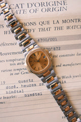 Patek Philippe 1981 Nautilus Champgne Dial on Bracelet